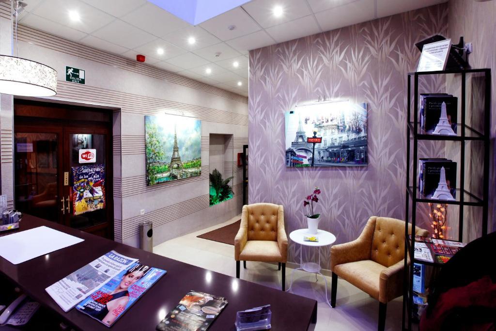 Hostal Paris San Fernando Esterno foto